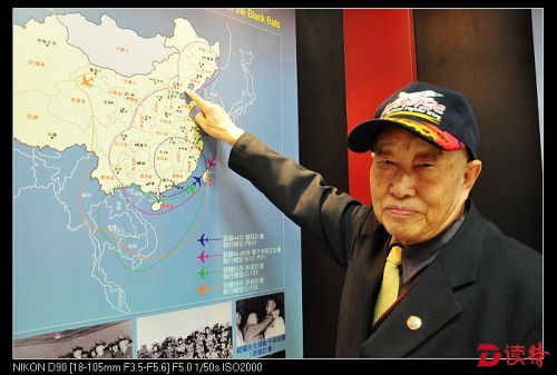 李崇善曾去大陆执行秘密电子侦察任务50次，到沿海执行任务超过100次