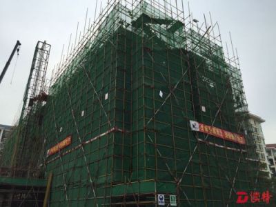 台风“妮妲”来袭，深圳市在建工程全面停工！