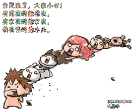 u=1161438830,233805411&fm=21&gp=0.jpg