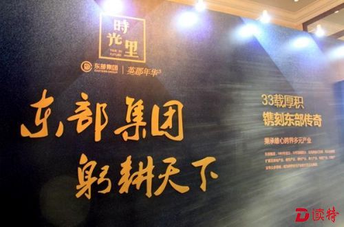 说明: /a/10001/2016/0801/1470039972713.JPG