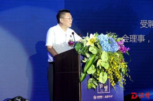 说明: /a/10001/2016/0801/1470039972519.JPG