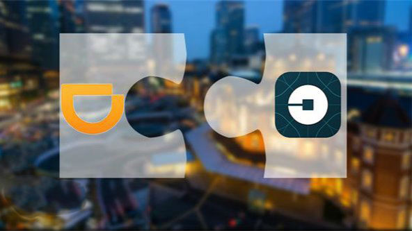 滴滴出行收购优步中国！Uber全球和滴滴相互持股