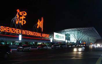妮妲来袭 | 深圳机场8月2日12点前航班全部取消
