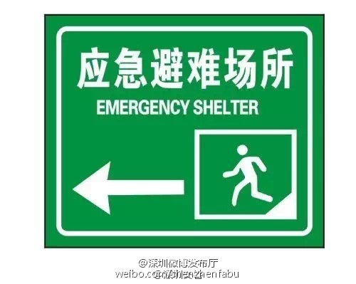 古天乐陈乔恩秘恋两年陷四角恋