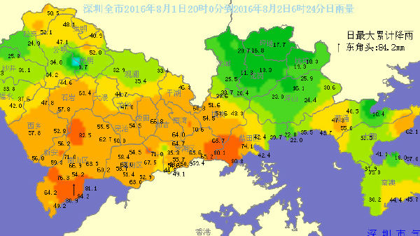 深圳湾大桥暂时关闭，9点前乘地铁的看过来！