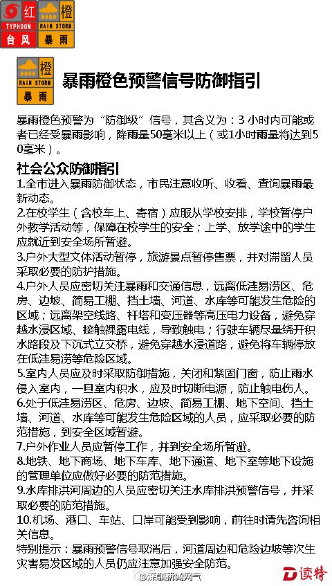 70f4e244gw1f6f38ldunhj20dc0njq8a