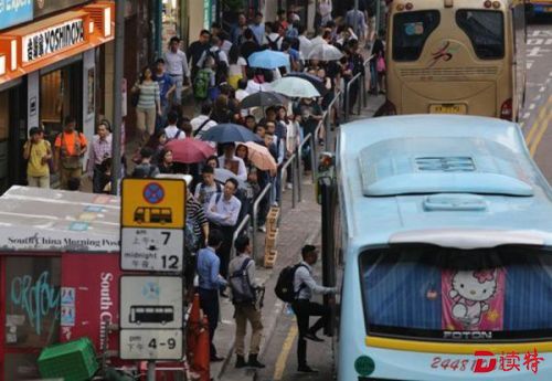香港部分地区海水倒灌  台风中7港人受伤