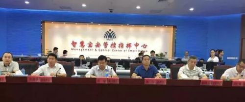 QQ截图20160802172936