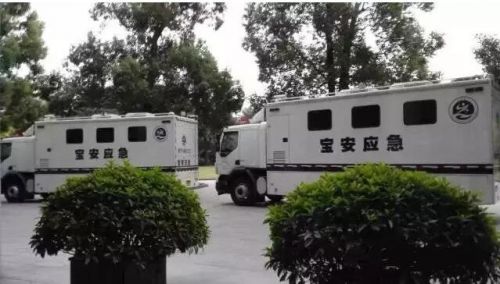 QQ截图20160802172952
