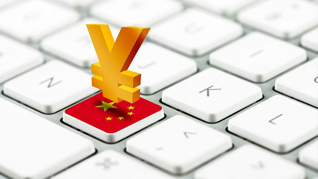 国家首部互联网金融行业标准即将出台