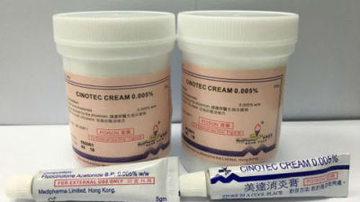 香港卫生署发文回收美达消炎膏