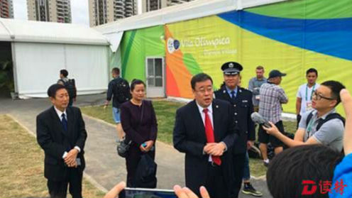 里约出现中国警察！奔赴万里护中国公民安全