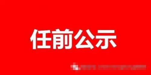 32194499885652358_副本