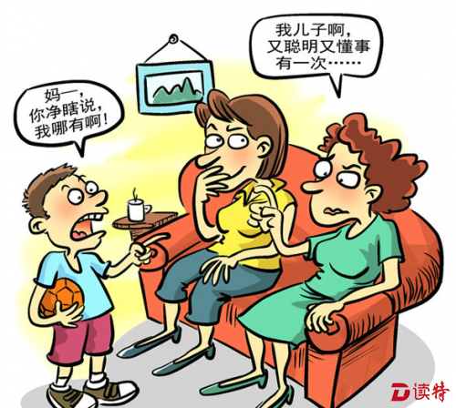 假期，抓住教育孩子的8个最佳时机！
