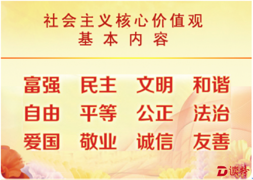 屏幕快照 2016-08-04 上午9.44.11