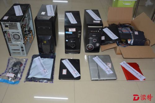 326人被抓！全国首例非法软件破坏电话卡实名案！