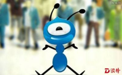 蚂蚁花呗摘得上交所首单互联网消费金融ABS