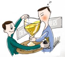 约谈生意为诱饵 投“毒”麻醉抢劫！