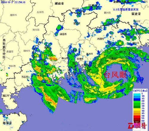 <p><p>从雷达拼图看登陆前“妮妲”的台风眼</p></p>