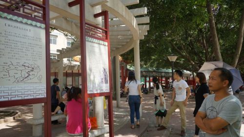 社区有了廉政教育宣传新阵地
