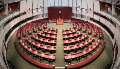 香港公告：立法会选举289名候选人提名有效