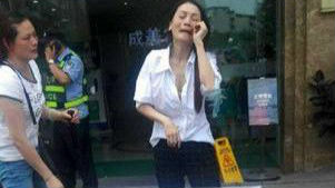 胸部溃烂！女子在莆田系医院跳楼索赔反遭暴打