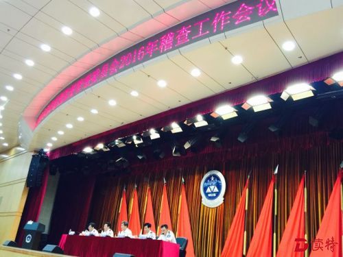 来看看深圳哪些企业违法上了榜单