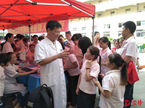 观澜鸿信工业园500名残疾工人有福了！健康服务送上门