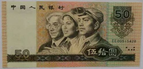 555