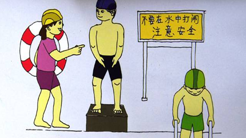 教育部：学校要不定时向家长发防溺水安全提示