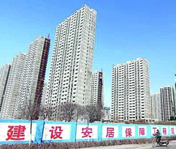 深圳人才住房拟从保障房中剥离 以90平米户型为主