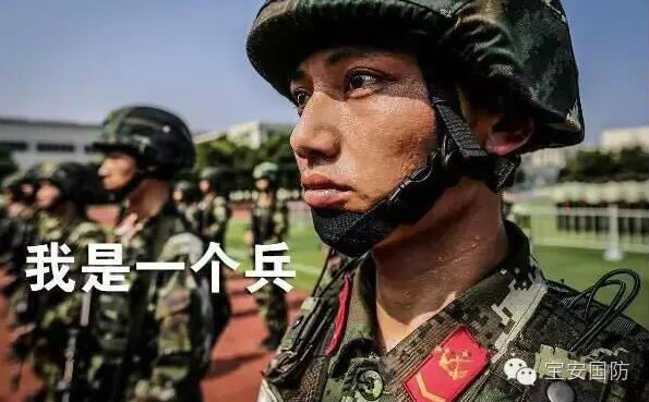 假如没有国家安全，我们的世界将会怎样？