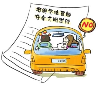 a96740ef-6b70-48eb-96f3-da7b47e655f5