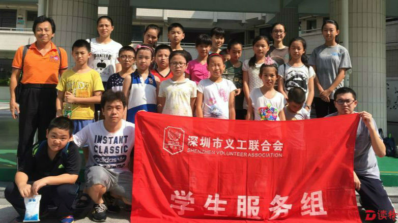 太有才！中美高中生携手合办戏剧工作坊