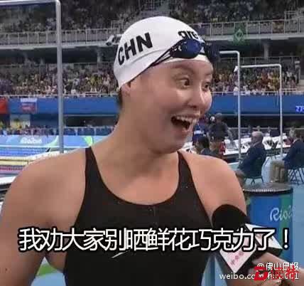 66b630bfgw1f6mctmif10j20bw0b6aam