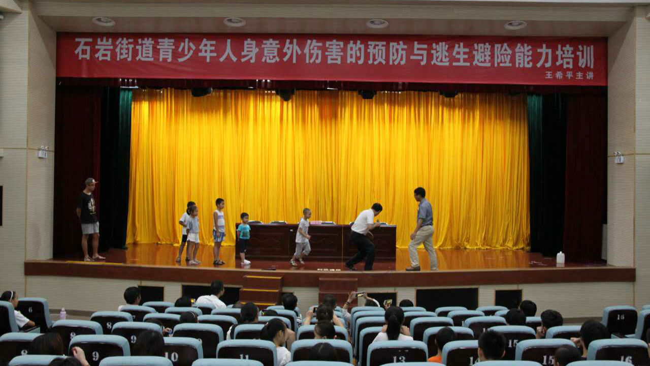 暑假有件事家长特别担心 石岩特地办了个培训