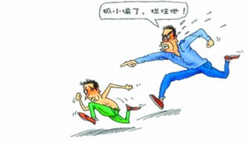偷了手机想跑？被网格员追了五六分钟就栽了