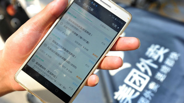 北京食药监局将立案调查美团百度外卖饿了么