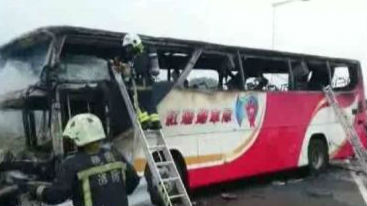 台湾公路、观光部门负责人因火烧车事故请辞