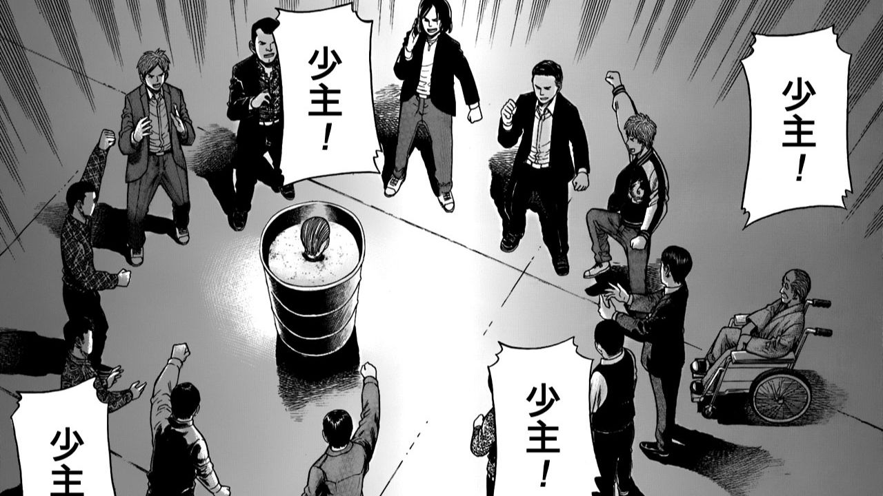 广州一村支书竟是黑社会头目！29人涉黑被批捕