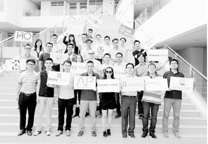 中小创新企业日益增多 香港迈入“大科创时代”