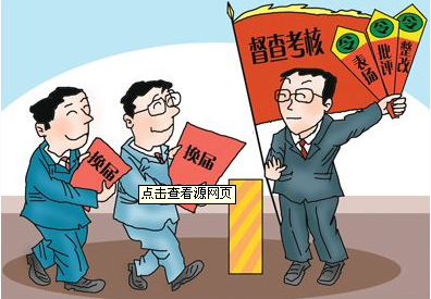 深圳9成以上党支部完成首次集中换届