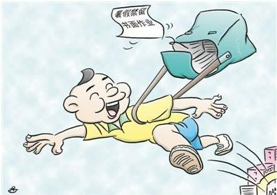 暑假后如何“追回”孩子的学习状态