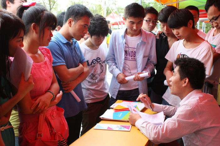 硕博研究生专场招聘会将在深圳大学城举办