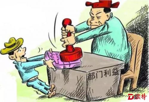 收钱是碍于情面？规土委龙岗管理局原副局长受审