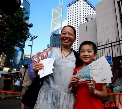 微信截图_20160811213203