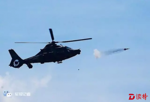 微信截图_20160811213938