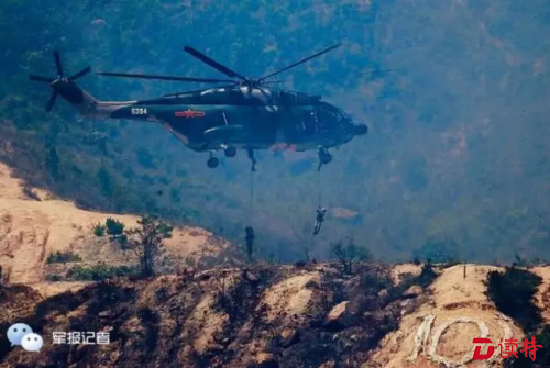 微信截图_20160811214015