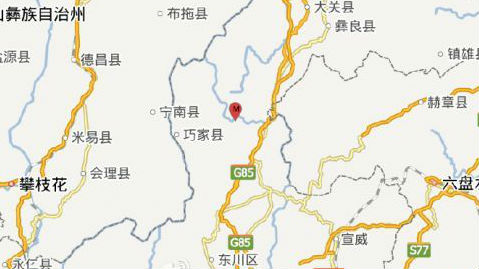 云南昭通市发生4.5级地震