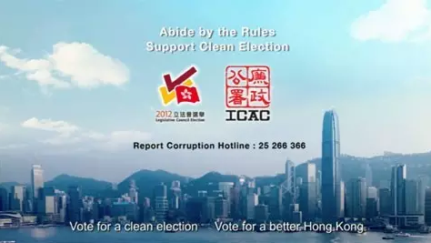 港片里的ICAC：反腐倡廉并不一定是严肃的说教
